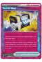 Secret Box # 163 - Twilight Masquerade - Card (Mint)