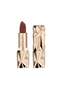 Matte Lipstick Velvet Veil 004, 3 g