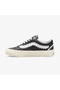 حذاء رياضي Lx Old Skool للجنسين باللون الأسود - 3