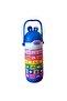 Kids Math Learning Water Bottle 430ml BPA-Free Leak-Proof Vacuum Insulated