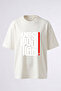 Yes You Can Design Back Printed Cotton White Oversize T-Shirt