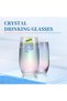 Iridescent Drinking Glasses Set of 6 - Crystal Highball Water Glasses - Glass Cups for Water, Juice, Beverage, Mojito，385ml - 3