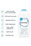 Active Intimate Wash with Silver Ions and Ginseng - 250ml
