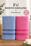 2-Piece Bath Towel Set 90X140 cm 100% Cotton Soft and Absorbent Bath Towels