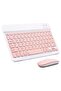 Ultra-Slim Bluetooth Keyboard and Mouse Combo Rechargeable Portable Wireless Keyboard Mouse Set