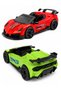 Big Toy Sports Car 36 cm Plastic Children's Car Large Size Racing Car - 2