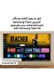 Smart TV, QLED, QE1D, 65 Inch, 2024, 100% Color Volume with Quantum Dot, 4K Upscaling, Tizen OS, Quantum HDR QA65QE1DAUXZN Black - 2