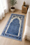 Soft Textured Non-Slip Base Machine Washable Luxury Prayer Mat - 2