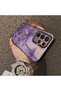 Samsung Galaxy S22 Ultra Compatible Silicone Edge Hard Back Case Couple Phone Case Butterfly Pattern - 4