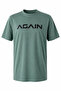 تي شيرت رجالي من Again Print Modal Octavian Green 226-30
