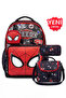 Set of 4, Boy's Patterned Primary School School Bag + Lunch Box + Pen Holder + Eraser Holder