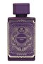 Goodness Oud Purple Wave Perfume For Men & Women | Long-Lasting Eau De Parfum | Luxurious Unisex Fragrance with Raspberry, Saffron, Leather & Vanilla – Perfect for Gifting, 100ml - 3