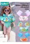 Kids Swim Vest, Children Swim Life Jacket, with Adjustable Crotch Strap, Swimming Arm Float for Kids Learn to Swim, Water Fun Support for 2-6 Years Kids - 2