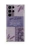 Samsung Galaxy S26 Ultra Compatible Printed Transparent Phone Case |   Collection: Islamic