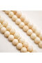 White Coral Rosary 66 Beads 8mm Cream Prayer Beads 61g Antique Silver Chain Tassel - 4