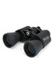 منظار بوررو 71256 UpClose G2 10x50، أسود اللون - 6