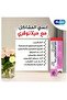 Melanofree Cream 20 gm - 5