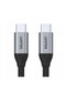 Cablu USB Tip C - USB Tip C 2m - 7