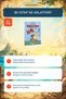 Little Dragon Kokosnuss Zalim Korsanlar Adventure-Themed Children's Storybook for Ages 6+ - 2
