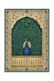 Eta Traditional Patterned Modern Woven Base Decorative Carpet Sdtamor2787