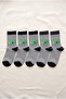 Boy's 9-10 Years Old Striped Patterned Light Gray 5-Piece Sock Set