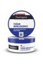 Intensive Moisturizing, Multi-Purpose Relaxing Care Cream, Set of 2, 200ml X2 - 2