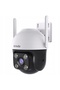 CAMERA RH3-WCA WiFi6