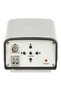 Cameră tip box 4W1 8Mp Apti-H54B - 3