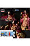 One Piece Premium Gol D Roger The Metallic Figure By - 3