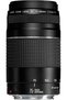 Canon telephoto lens EF 75-300mm F4.0-5.6 III for EOS (58mm filter thread, autofocus) black - 2