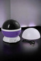 Concepta Starry Sky Projection Night Light Moving (175740) Light Show - 4