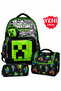 Set of 4, Boy's Patterned Primary School School Bag + Lunch Box + Pen Holder + Eraser Holder