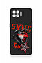 Oppo Reno 4 Lite Compatible Sync Die Patterned Silicone Case - 2