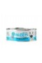 Sterilight Adult Wet Cat Food Tuna & Chicken Pate 85g x 12 Cans (1 Box) Grain Free Complete Balanced Nutrition for Neutered Cats with Omega 3 Salmon Oil Taurine Vitamins Made in Italy - 6