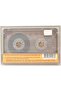 Kazım Koyuncu Viya Cassette - 2