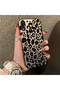 Samsung Galaxy A30/A20 Compatible High-Quality Black Leopard Phone Case, Shockproof
