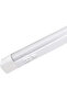 52cm LED Under Cabinet Light with Replaceable LED and On/Off Switch - 2