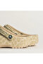 Classic Animal Clog Women's Beige Slippers 211800-0Rh Juststep - 7