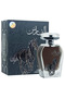by My Perfumes Al Faris EDP 100ml – Long Lasting Unisex Eau de Parfum