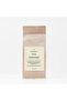 Rwanda 100% Arabica Bourbon -1 kg Coffee Beans - Medium Roast - Economic Package - 3