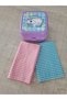 Feeding Cover Piti Checkered Set of 2 (Turquoise Blue-Pink) - 2