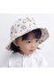 Unisex baby/children's bucket hat, boys' bucket hat, beach hat, sun hat (52cm) - 2