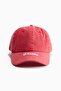 Embroidered-motif cotton twill cap - 3