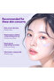 Saferecipe Glow Sun 50+ PA++++ - 7