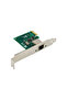 Placă de rețea MC-PCIE-WGI210AT