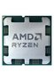 Procesor Ryzen 7 9800X3D BOX