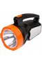 Lanterna LIBOX LB0168 - 7