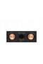 KLIPSCH Reference R-50C Boxă centrală (1 bucată) - 6
