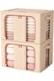 Fabric Storage Box with Zipper & Handles, Foldable – Large Capacity Organizer Bin for Clothes, Blank