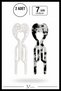 2 Pieces Heart Model Hairpin Hair Bun Clip Stick Clip Black White 7 cm